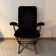 Vintage Scandinavian style reclining armchair, adjustable tilt.