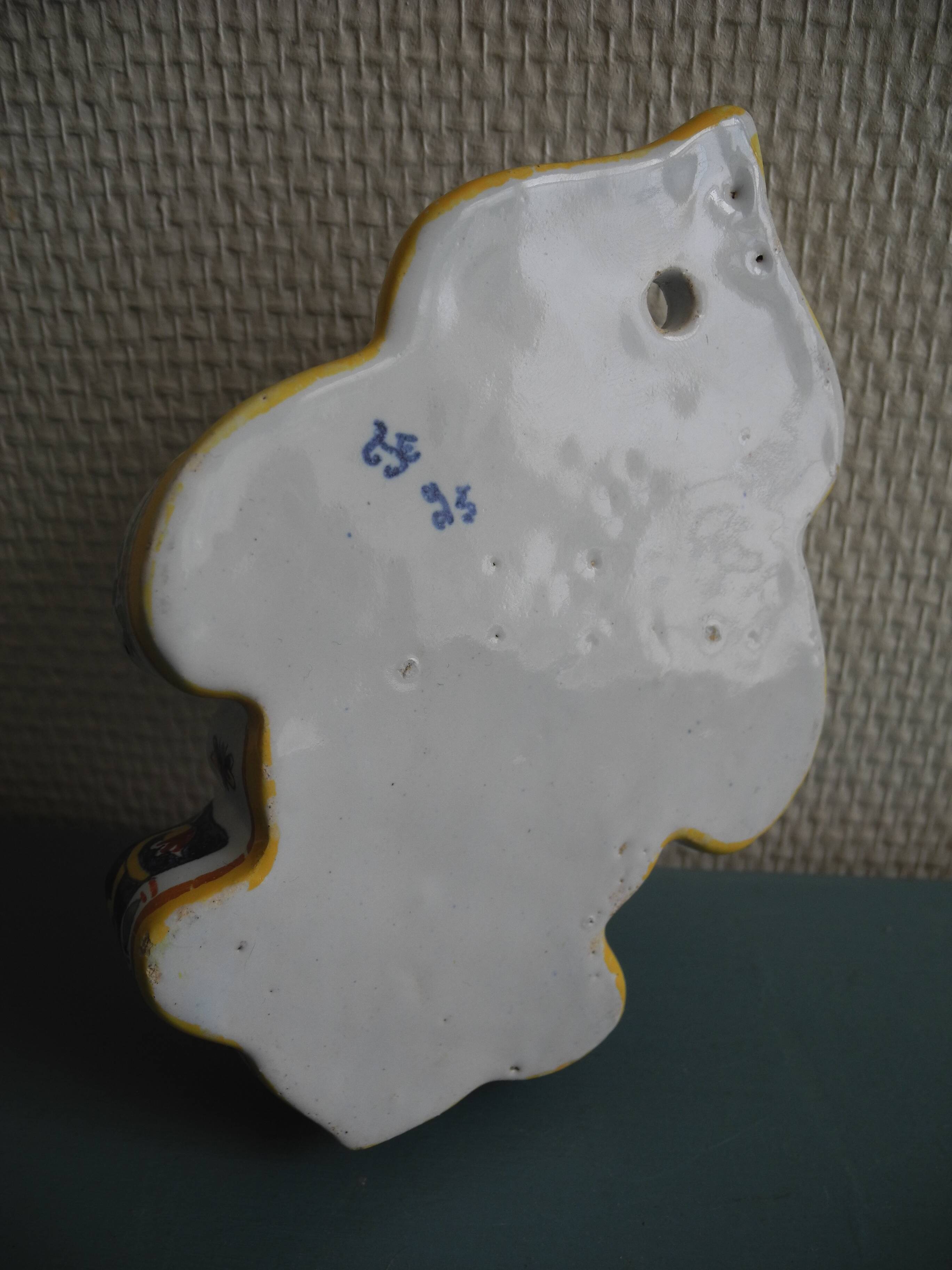 Ancien vase bouquetière murale faïence Desvres Fourmaintraux wall vase