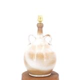 Beige marsh sandstone lamp with handles, brown lampshade