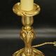 Pair of Louis XV style lamp bases from Lucien GAU - bronze