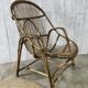 Vintage rattan armchair