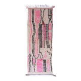 Azilal Runner Rug - 214 x 76 cm