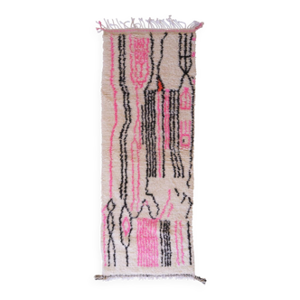 Tapis de Couloir Azilal - 214 x 76 cm