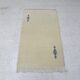 Authentic Beige Berber Rug Minimalist Style Clean Design