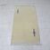 Ancien Tapis Berbère Beige Authentique Style Minimaliste Design épuré