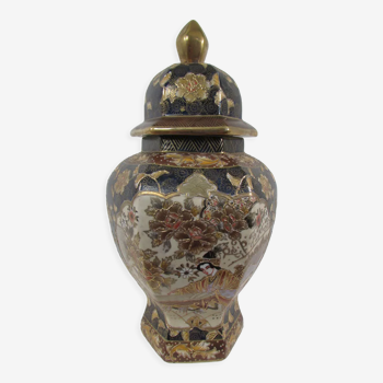 Vase, Chinese covered pot 1980s