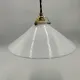 Opaline cone suspension