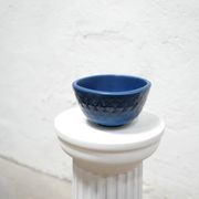 Marselis ceramic bowl by Nils Thorsson for Aluminia Royal Copenhagen, Denmark