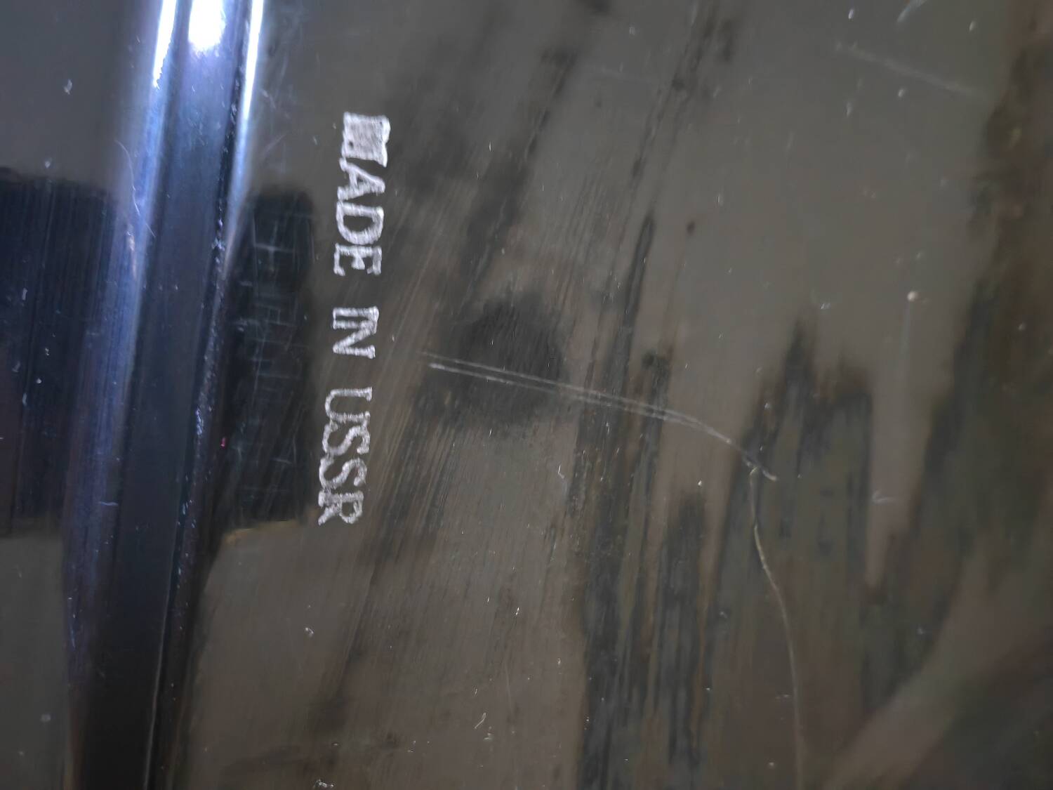 Very large Russian platter