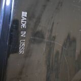 Very large Russian platter