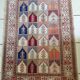 Persian carpet