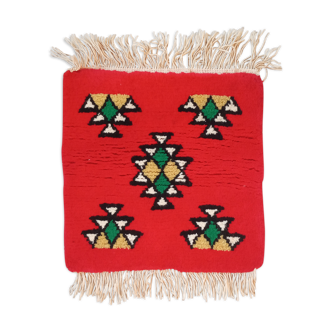 Small kilim mat  38×48cm