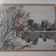 Watercolour landscape of Sologne