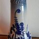 Vase grès d'alsace Dany Tonin