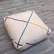 Azilal Kilim Moroccan Berber Pouf - 100% Wool and Cotton - Handwoven Floor Cushion