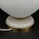 Vintage Murano table lamp by Stilnovo, Italy, 1950s.
