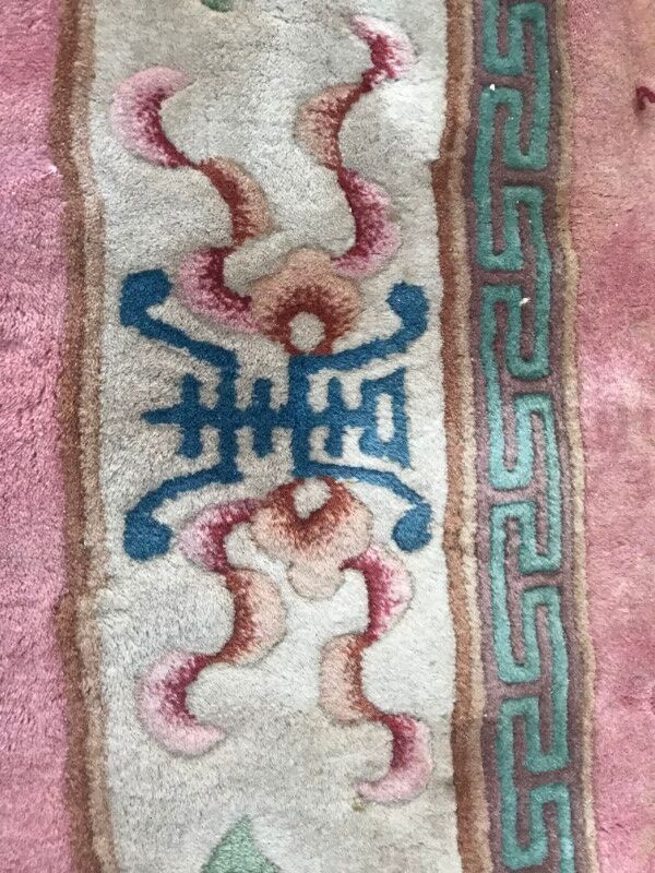 Carpet made Chinese vintage hand 140 X 208 cm