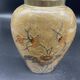 Vase, oblong shape, solid brass, bronze color, cloisonné enamel, floral decoration, flower, orange