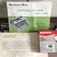 Remington travel riter deluxe grey revised ribbon new