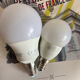 Lampe pipistrello