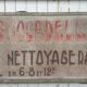former big wooden advertising sign