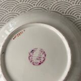 Set 6 cups and ss cups English porcelain mid-nineteenth