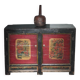 Chinese buffet from Mongolia, 2 doors, converted antique chest.