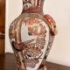 Satsuma Vase Japan Ceramic Bird Peony Meiji 30cm