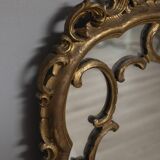 LARGE EARLY 20TH CENTURY WALL MIRROR IN GILDED WOOD IN BAROQUE STYLE