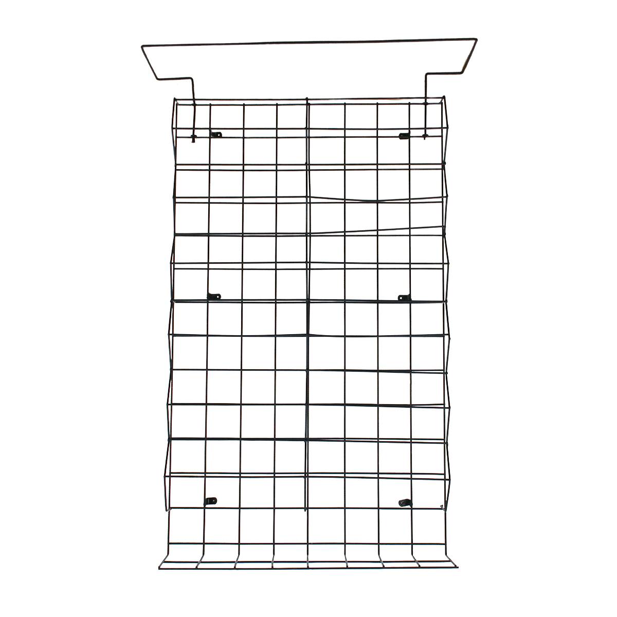 Shoe rack by Karl Fichtel
