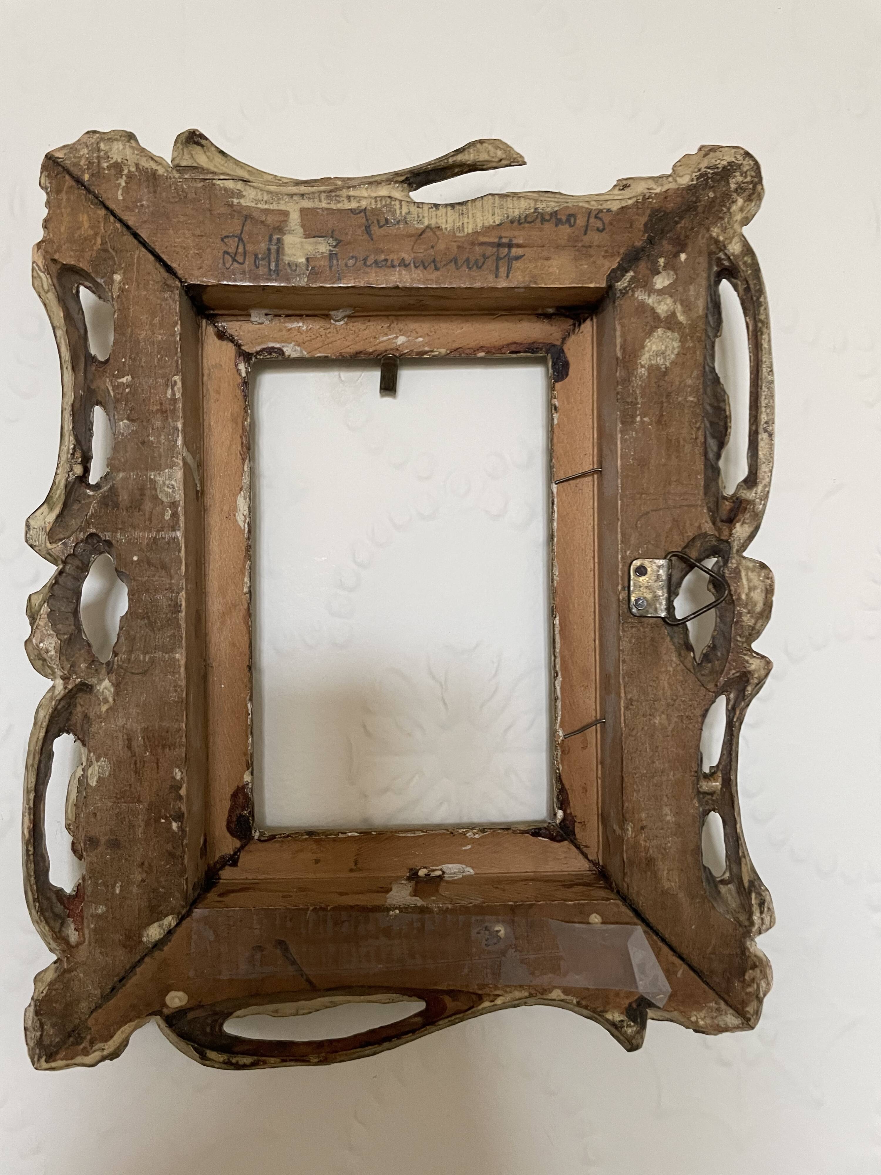 Cadre en bois ancien