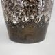 Mid-Century Large Glazed Ceramic Floor Vase, Germany