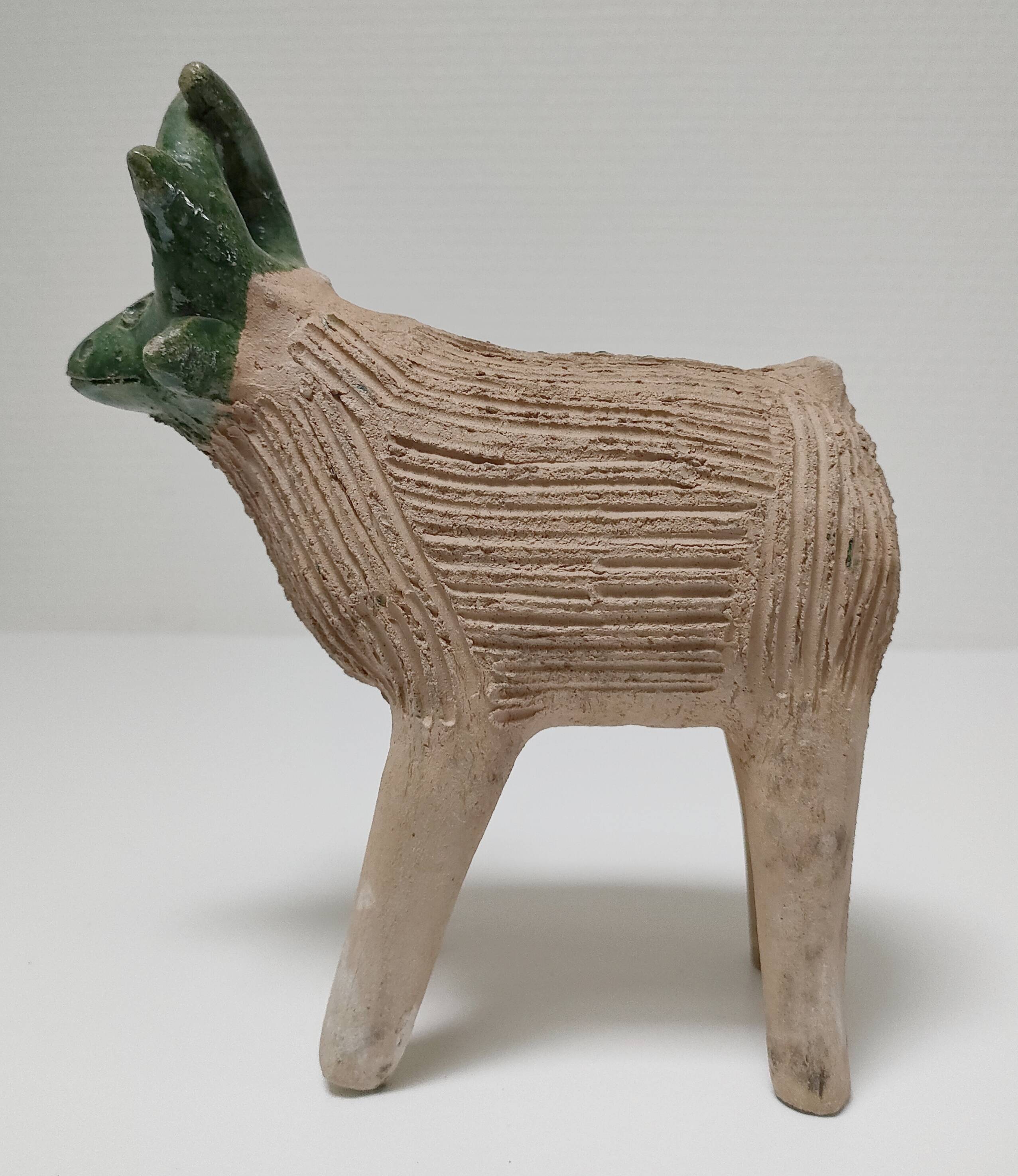 Vase picnic zoomorphic cow ceramic 70s