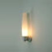 Applique Wilhelm Wagenfeld lampe de salle de bain Lindner 1955