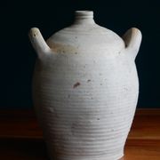 Bonbonne en grès Français / 27 cm