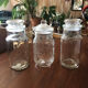 Set of three glass jars