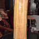 Large glazed stoneware vase signed "Haut 49"