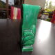 Vase-barbotine-Vintage-Year-50-St-Clement