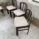 4 Scandinavian mahogany chairs