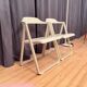 Pair of Borbona Folding Chairs by Carlo Hauner, Fiarm, Italy, 1970s