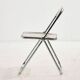 Chaise Plia par Giancarlo Piretti pour Anonima Castelli