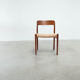 Model 75 chair by Niels O. Moller