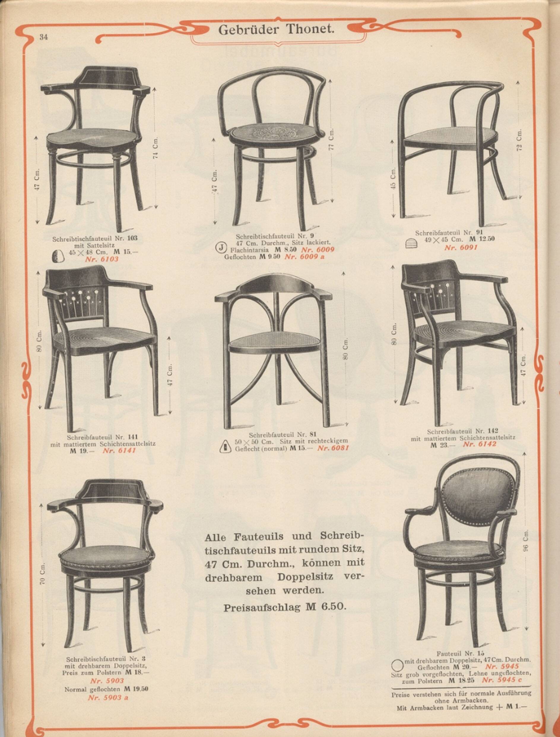 Ensemble de quatre chaises des années 80 par TON
