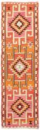 Turkish Handwoven Vintage Herki Kilim 98 cm x 322 cm