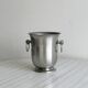 small matte silver metal ice bucket