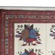 Tapis Kilim Afshar Sumakh couleur crème, motif floral, fait main en laine, 212 x 120 cm