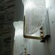 Wall sconces by Carl Fagerlund for Orrefors 1970s