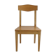 Golden cerus oak chair