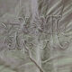 Linen sheet and unbleached cotton