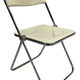Giancarlo piretti plia lucite folding chair for castelli in white creme